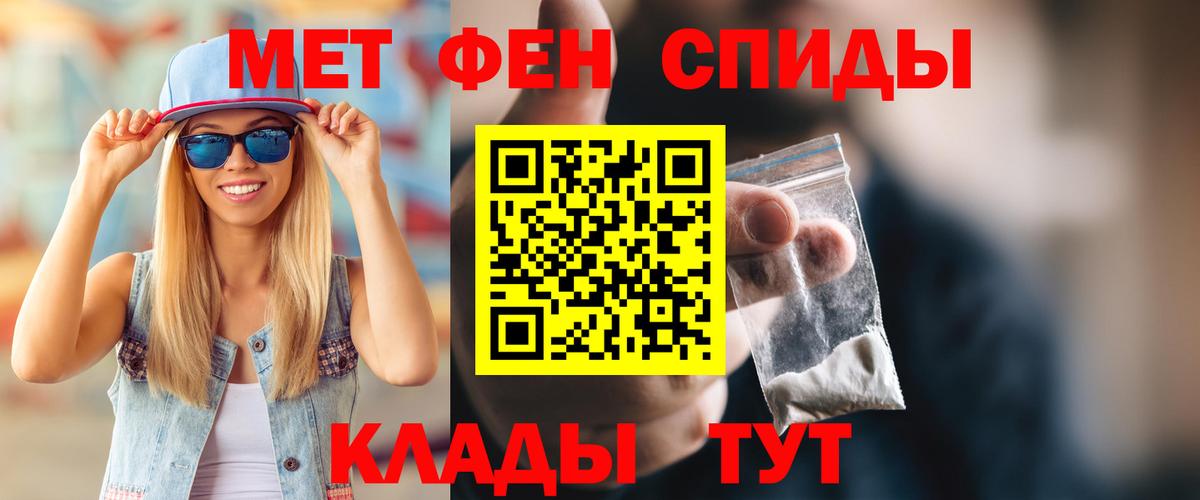 Кетамин  МАРИХУАНА  МЕФ кристаллы  Элиста  Вход с VPN  ГАШИШ  АМФЕТАМИН кристаллы 