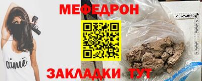 PSILOCYBIN Малоярославец