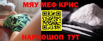 скорость Малгобек