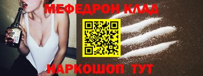 PSILOCYBIN Малоярославец