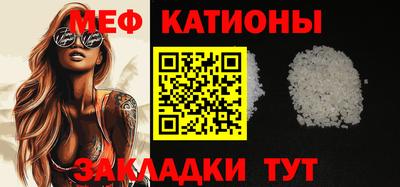 PSILOCYBIN Малоярославец