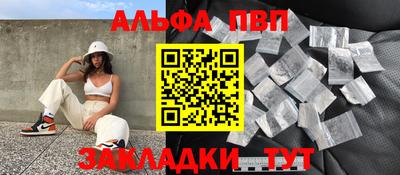 экстази Мариинск