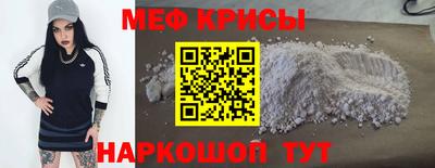PSILOCYBIN Малоярославец