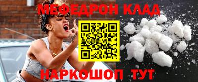 экстази Мариинск