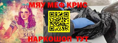 скорость Малгобек