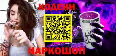 PSILOCYBIN Малоярославец