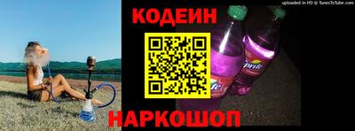 PSILOCYBIN Малоярославец