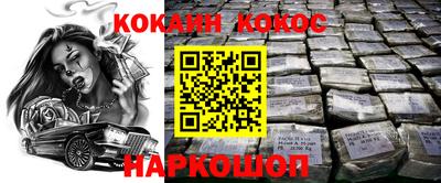 экстази Мариинск