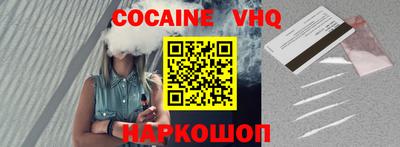 экстази Мариинск