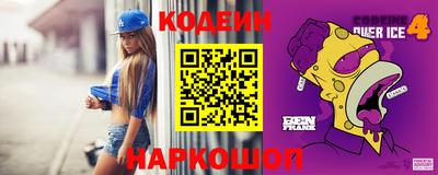 PSILOCYBIN Малоярославец