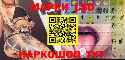 PSILOCYBIN Малоярославец