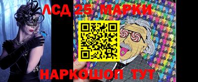 PSILOCYBIN Малоярославец
