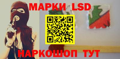 PSILOCYBIN Малоярославец