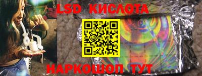 скорость Малгобек