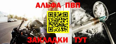экстази Мариинск