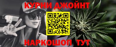 PSILOCYBIN Малоярославец
