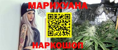 скорость Малгобек