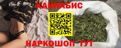 экстази Мариинск