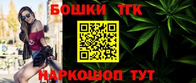 PSILOCYBIN Малоярославец
