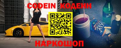 PSILOCYBIN Малоярославец