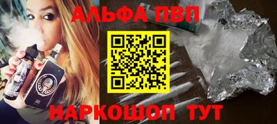 экстази Мариинск