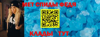 скорость Малгобек