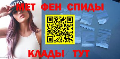 скорость Малгобек