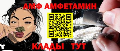 скорость Малгобек