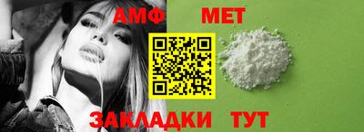 скорость Малгобек