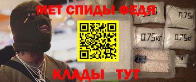 PSILOCYBIN Малоярославец