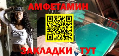PSILOCYBIN Малоярославец