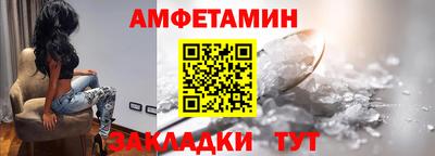 PSILOCYBIN Малоярославец