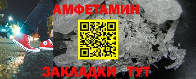 PSILOCYBIN Малоярославец