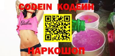 PSILOCYBIN Малоярославец