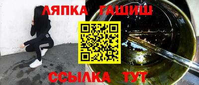 скорость Малгобек
