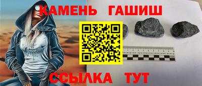 экстази Мариинск