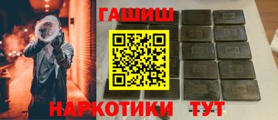 экстази Мариинск