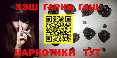 скорость Малгобек