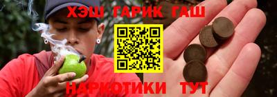 скорость Малгобек