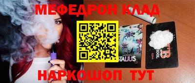 экстази Мариинск