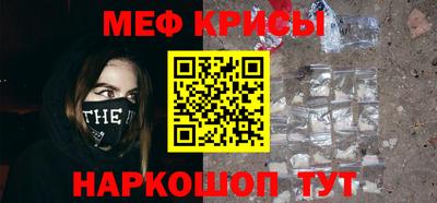 экстази Мариинск