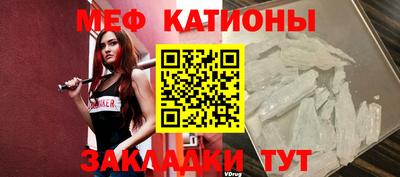 PSILOCYBIN Малоярославец