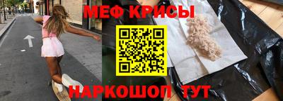 скорость Малгобек