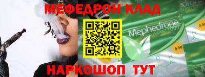 PSILOCYBIN Малоярославец